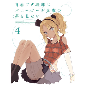 扒开上部❌狂揉下部❌中国出版
