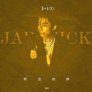 扒开上部❌狂揉下部❌中国出版
