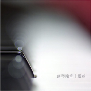 扒开上部❌狂揉下部❌中国出版
