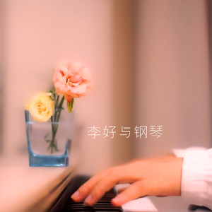 扒开上部❌狂揉下部❌中国出版
