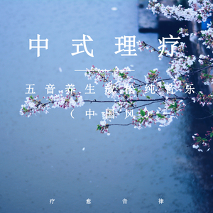 扒开上部❌狂揉下部❌中国出版
