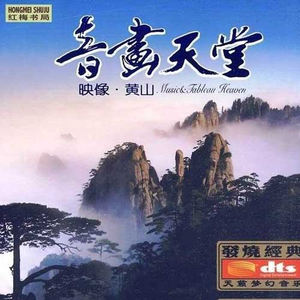 扒开上部❌狂揉下部❌中国出版
